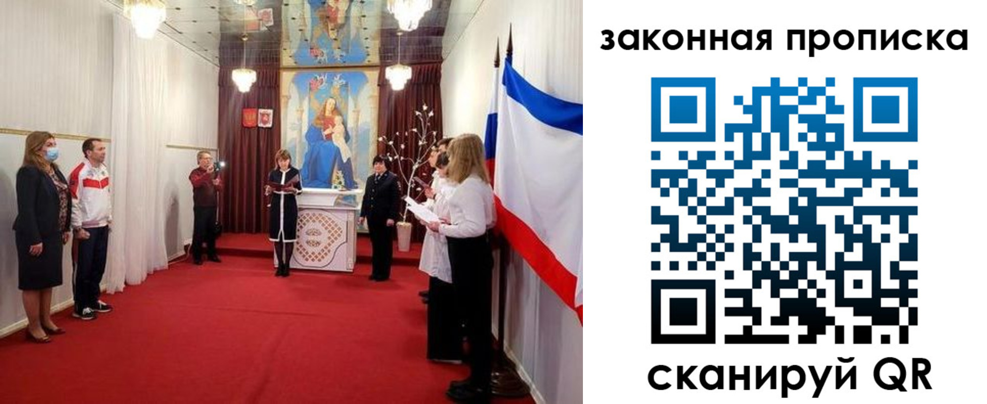 прописка регистрация в Верхней Пышме